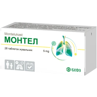 Монтел табл. жув. 5 мг блістер №28