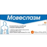 Мовеспазм табл. п/о №10