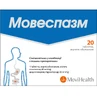 Мовеспазм таблетки, №20