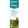 Хелпекс Ефект мазь туба 40 г