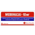Мовіназа-10 мг табл. в/о кишково-розч. 10 мг блістер №30