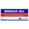 Мовіназа-20 мг табл. в/о кишково-розч. 20 мг блістер №30
