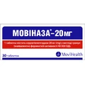 Мовіназа-20 мг табл. в/о кишково-розч. 20 мг блістер №30