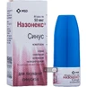 Назонекс Синус спрей назал. доз. 50 мкг/доза фл. 10 г, 60 доз
