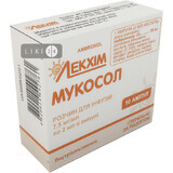 Мукосол р-н д/інф. 7,5 мг/мл амп. 2 мл, в пачці №10