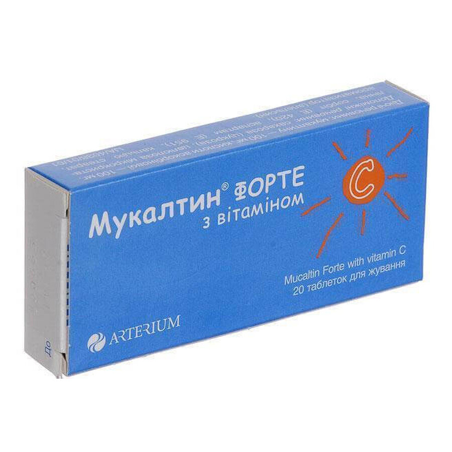 Мукалтин форте с витамином c таблетки жев. блистер №20