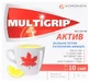 Мультигрип актив пор. д/оральн. р-ра саше №10