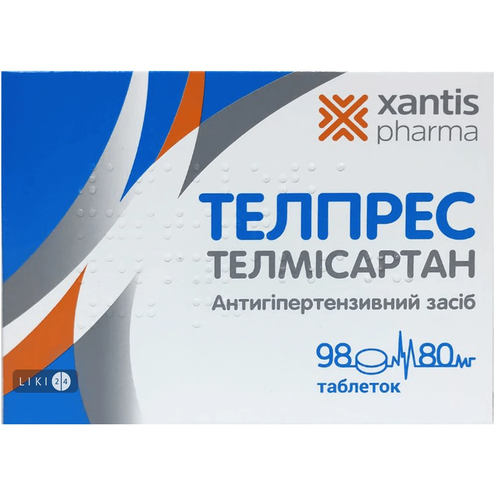 Телпрес табл. 80 мг блистер №98: цены и характеристики
