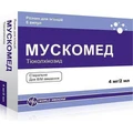 Мускомед р-р д/ин. 4 мг/2 мл амп. 2 мл, контурн. ячейк. уп. №6