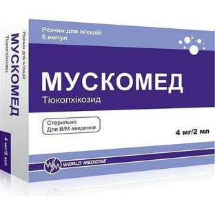 Мускомед р-н д/ін. 4 мг/2 мл амп. 2 мл, контурн. чарунк. уп. №6