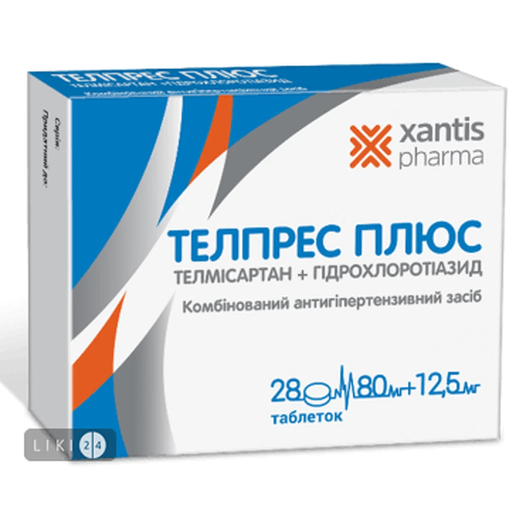 Телпрес плюс табл. 80 мг + 12,5 мг блістер №28: ціни та характеристики