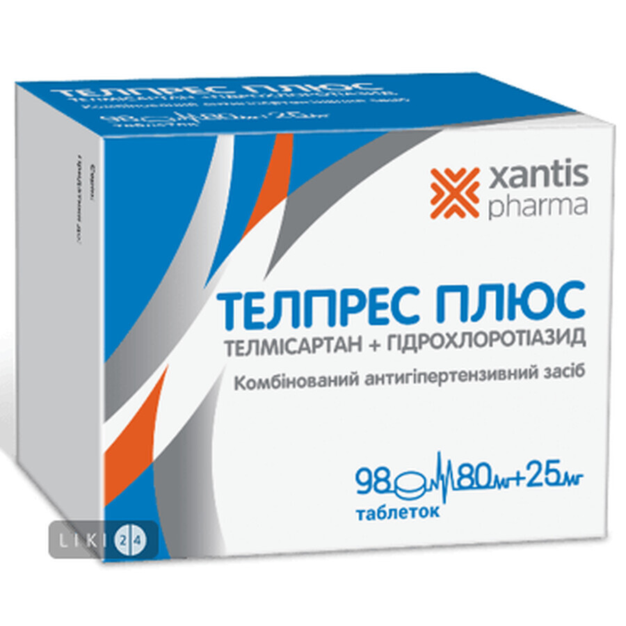 Телпрес плюс табл. 80 мг + 25 мг блистер №28: цены и характеристики