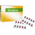 Мутафлор капс. гастрорезист. блістер №20