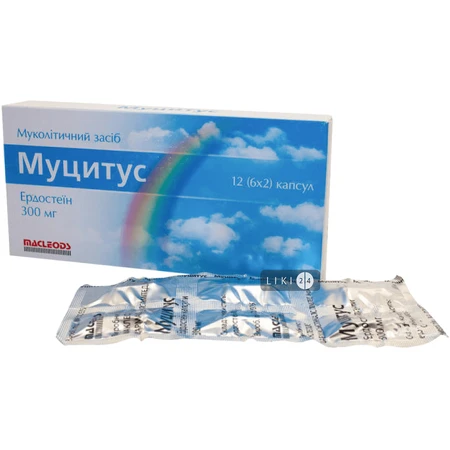 Муцитус капс. 300 мг стрип №12: цены и характеристики