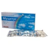 Муцитус капс. 300 мг стрип №12