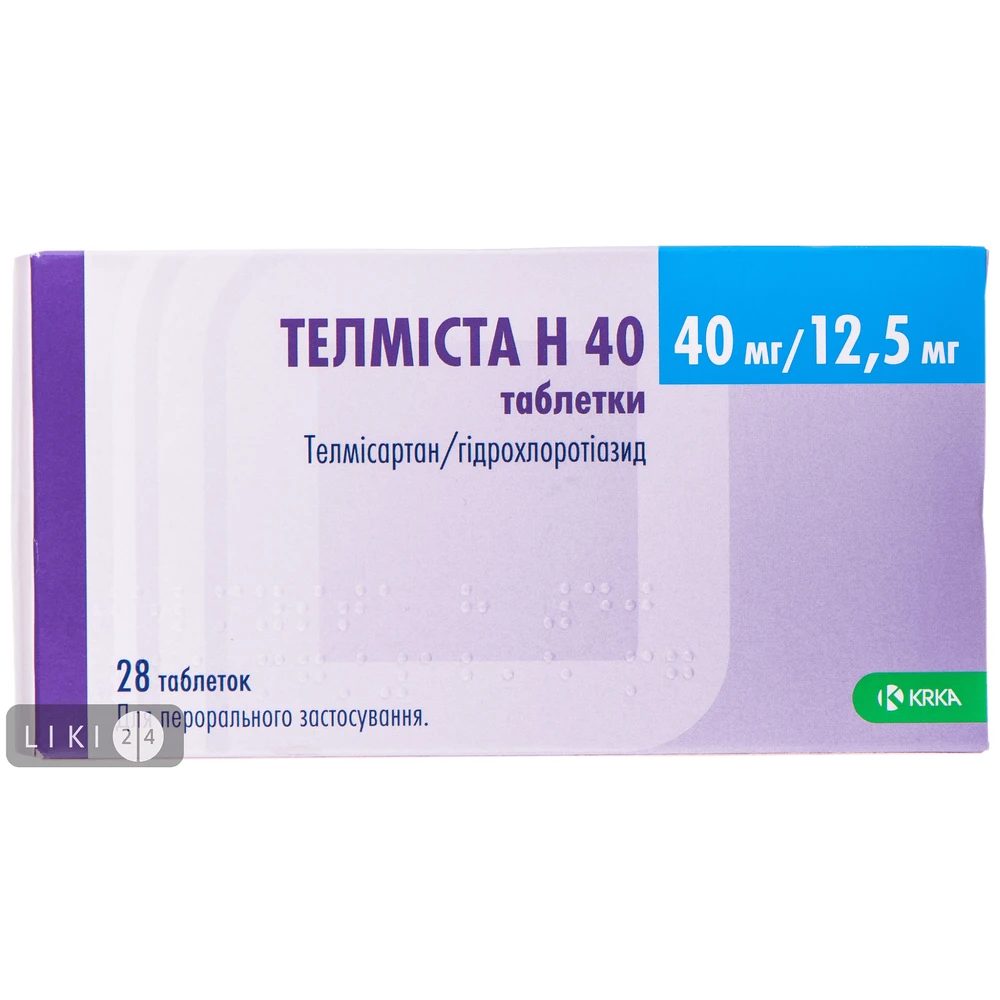 Тельміста h 40 табл. в/плівк. обол. 40 мг + 12,5 мг блістер №28