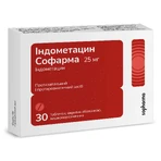 Индометацин Софарма 25 мг табл. п/о кишечно-раств. блистер, в карт. коробке №30: цены и характеристики