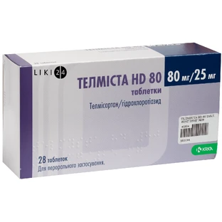 Тельміста hd 80 табл. в/плівк. обол. 80 мг + 25 мг блістер №28