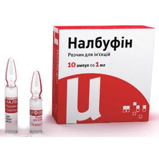 Налбуфін р-н д/ін. 10 мг/мл амп. 1 мл, в пачці №10