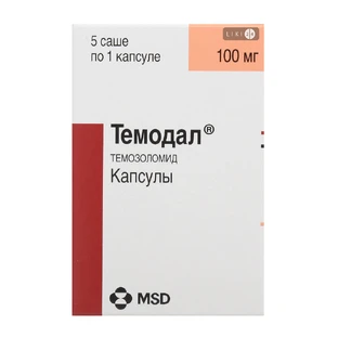 Темодал капс. 100 мг саше №5