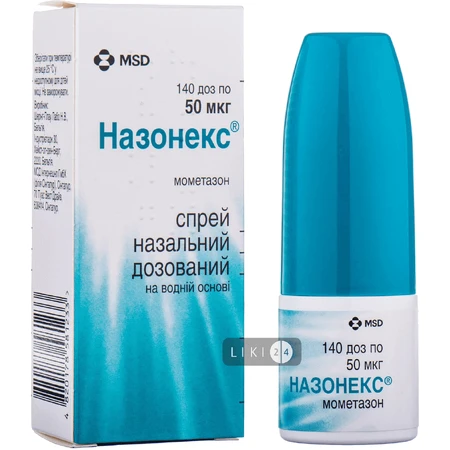 Назонекс спрей назал. дозир. 50 мкг/доза фл. 18 г, 140 доз: цены и характеристики