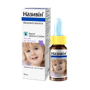 Називин кап. назал. 0,025 % фл. 10 мл
