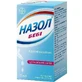 Назол Беби кап. назал. 0,125 % фл. 15 мл