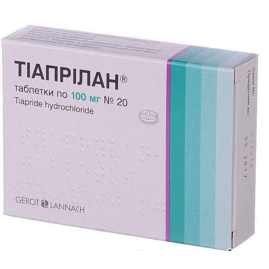 Тіапрілан табл. 100 мг блістер №20: ціни та характеристики