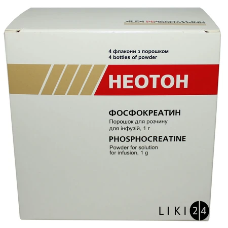 Неотон пор. д/п инф. р-ра 1 г фл., с раств. во фл. 50 мл №4: цены и характеристики