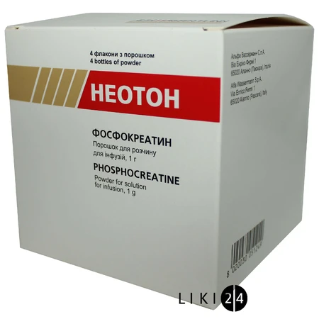 Неотон пор. д/п инф. р-ра 1 г фл., с раств. во фл. 50 мл №4: цены и характеристики