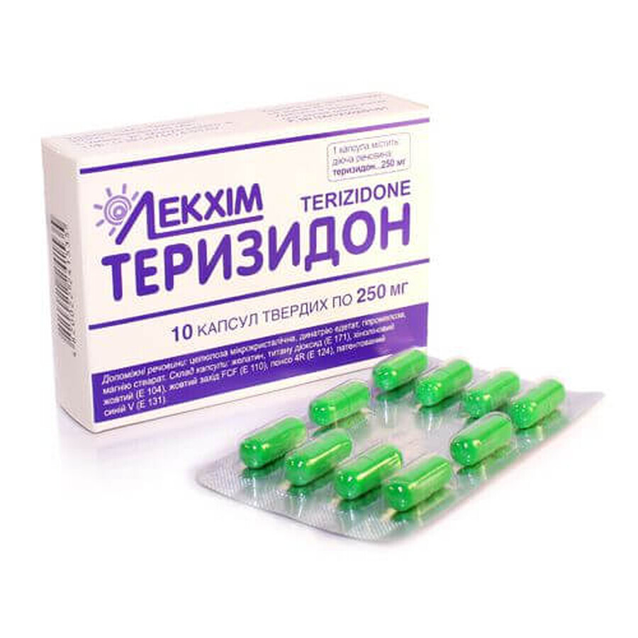 Теризидон капс. тверд. 250 мг блистер №10: цены и характеристики