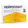 Нейроплант табл. п/о №20
