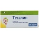 Тесалин табл. п/плен. оболочкой блистер №20