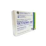 Тетлонг-250 р-н д/ін. 0,25 г/мл амп. 1 мл №10: ціни та характеристики