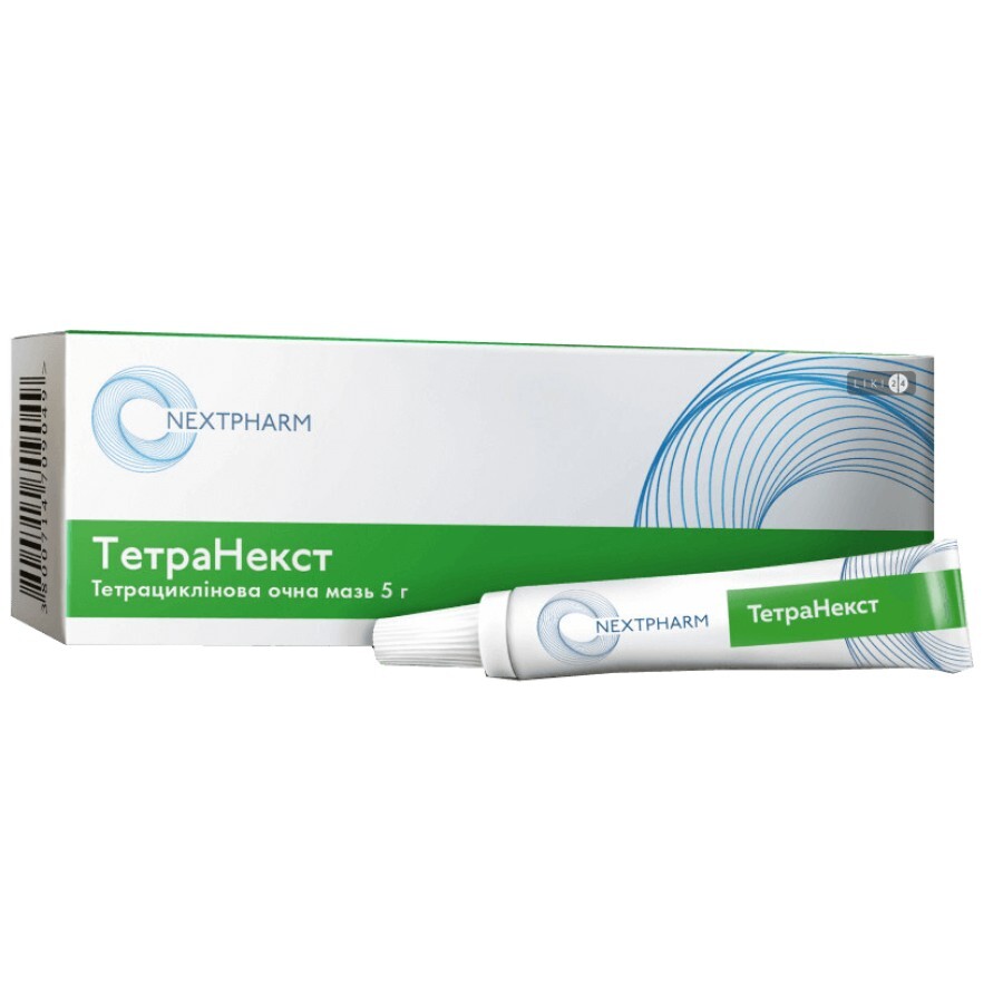 Тетранекст мазь очна 10 мг/г туба 5 г: ціни та характеристики
