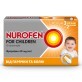 Нурофен Для Детей суппозитории по 60 мг, от лихорадки и боли, 10 шт.