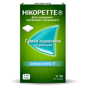 Нікоретте Зимова м'ята жув. гумка лікув. 2 мг блістер №30