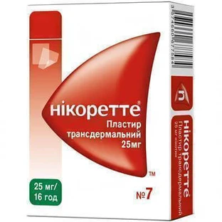 Никоретте пластырь трансдерм. 25 мг/16 часов пакетик №7