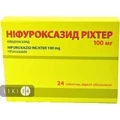 Нифуроксазид Рихтер табл. п/о 100 мг №24