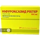 Ніфуроксазид Ріхтер табл. в/о 100 мг №24