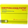 Нифуроксазид Рихтер табл. п/о 100 мг №24
