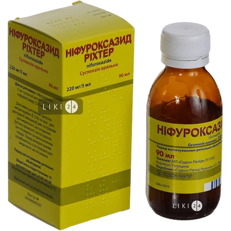Ніфуроксазид Ріхтер сусп. орал. 220 мг/5 мл фл. 90 мл: ціни та характеристики