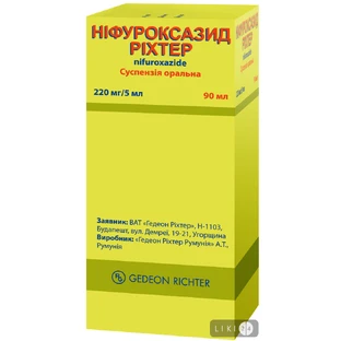 Нифуроксазид Рихтер сусп. оральн. 220 мг/5 мл фл. 90 мл