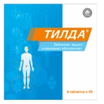 Тилда табл. в/плівк. обол. стрип №200 (4х50): ціни та характеристики
