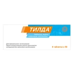 Тилда табл. в/плівк. обол. стрип №200 (4х50): ціни та характеристики