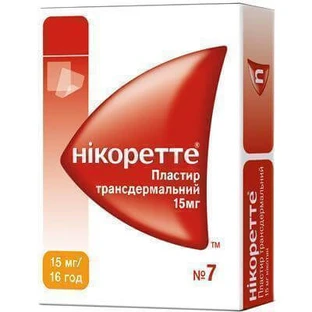 Нікоретте пластир трансдерм. 15 мг/16 годин пакетик №7