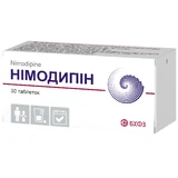Нимодипин табл. п/плен. оболочкой 30 мг №30