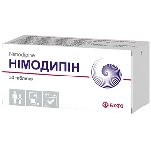 Німодипін табл. в/плівк. обол. 30 мг №30