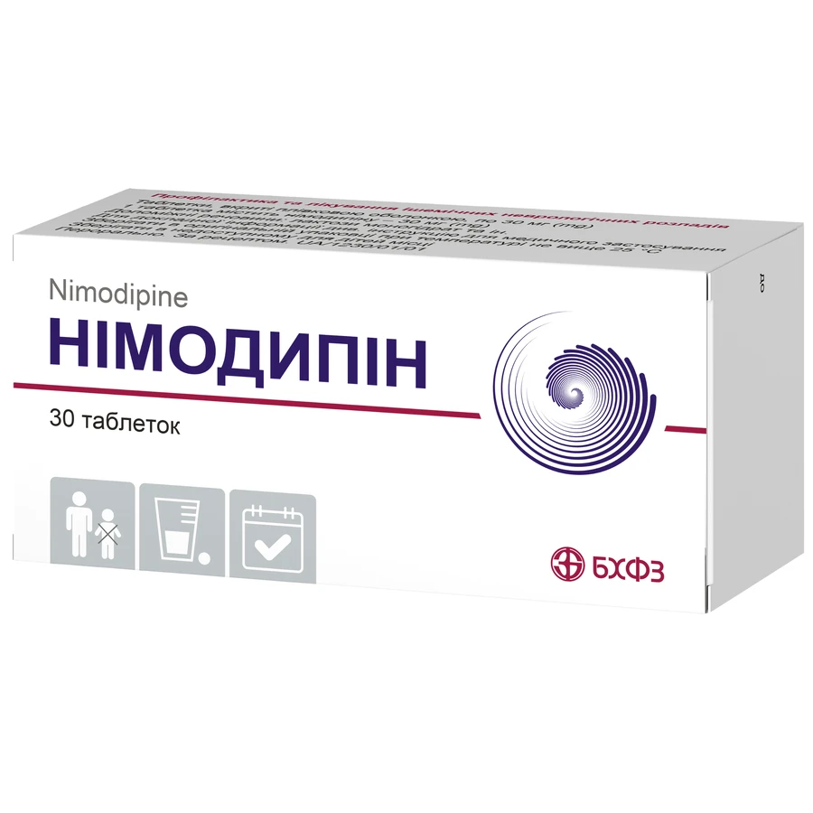 Німодипін табл. в/плівк. обол. 30 мг №30: ціни та характеристики