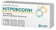 Нитроксолин